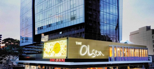 The Olsen Melbourne - Art Series