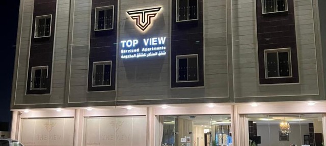 Top View Apartments