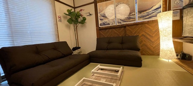 Yayoicho 1 House