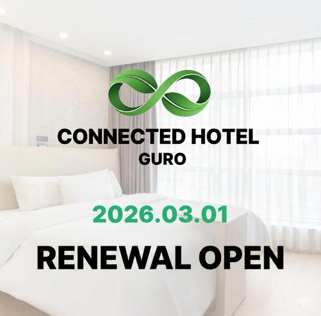 Connected Hotel Guro 1