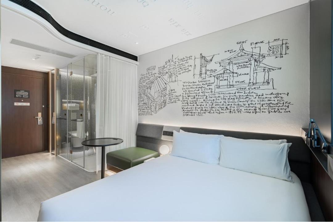 CitiGO Hotel Shanghai Wujiaochang Guohang Road 1