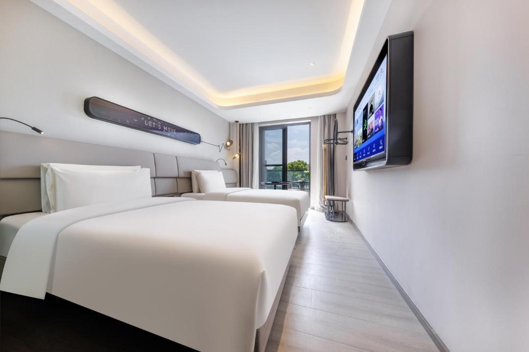 Atour X Hotel Zhuguang Road Hongqiao National Exhibition and Convention Center 1