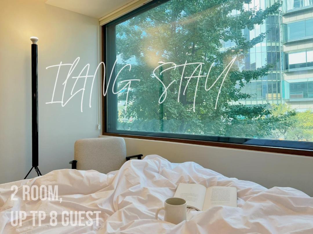 이랑스테이 ILANG Stay 1