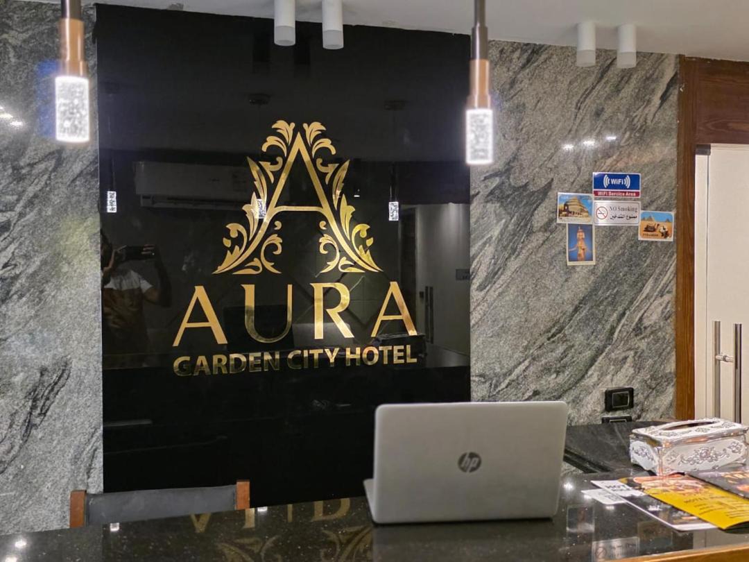 Aura Garden City Hotel 1