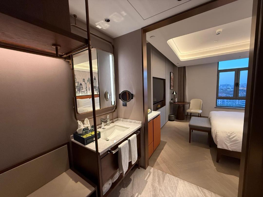 Shanghai Hongqiao Yankuang Tulip Hotel 1