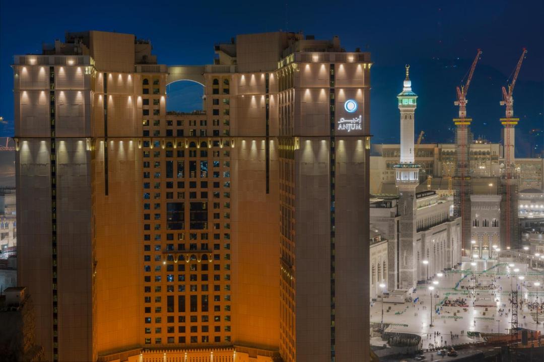 Anjum Makkah Hotel 1
