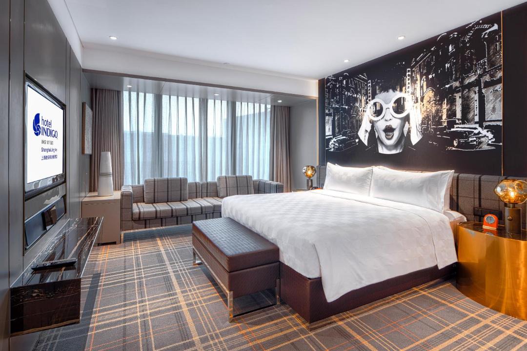 Hotel Indigo Shanghai Jing'An by IHG 1