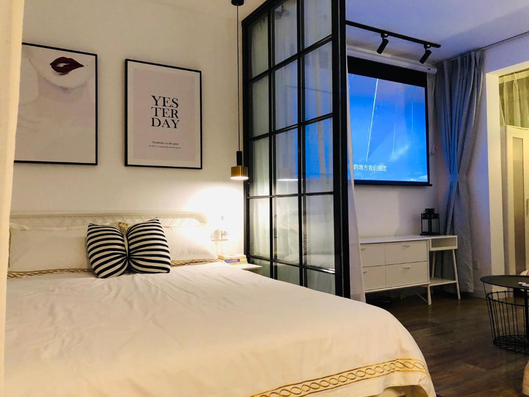 Sidihome Selected City Apartment 1