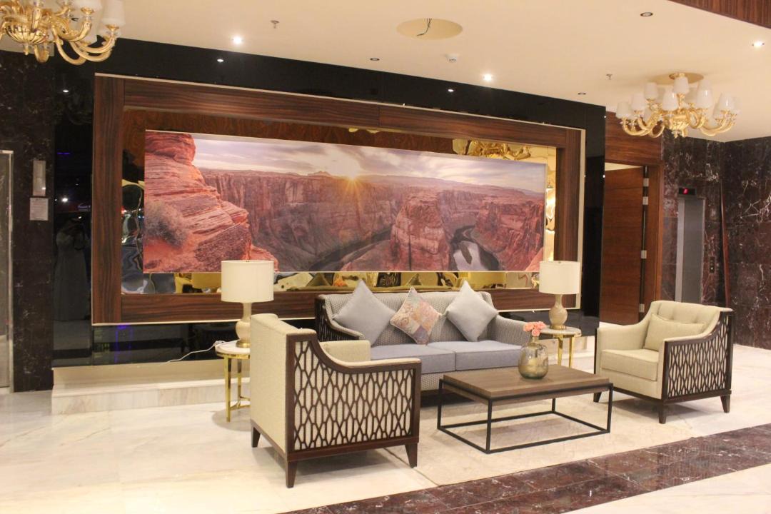 mawasim al hay at hotel 1
