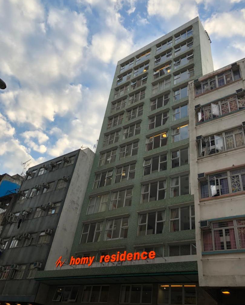 Homy Residence 1