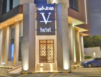 V Boutique Hotel 5
