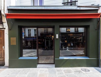 Hôtel Confidentiel 4
