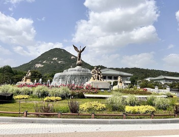 The Queen's palace seoul 2