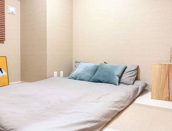 Triphome Tokyo Sugamo 2024 New 3 mins 2 stations 3