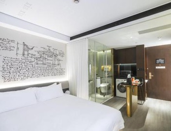 CitiGO Hotel Shanghai Wujiaochang Guohang Road 2