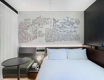 CitiGO Hotel Shanghai Wujiaochang Guohang Road 3