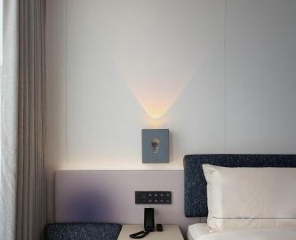 Shanghai Modern Hotel, Near The Bund & Metro Lines 3, 4 & 10, With Robot Service 4