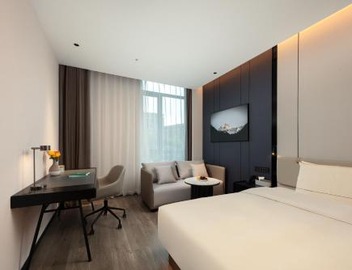 Atour Hotel Shanghai Yuanxiang Lake Jiading New Town 2