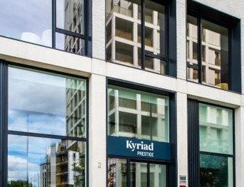 Hôtel Kyriad Prestige Paris Asnieres 4