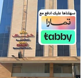 جراند خيال للشقق المخدومه 4