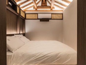 Luxury Hanok Stay Warm Hearth - West 2