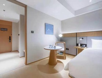 JI Hotel Shanghai Jing'an Temple Kangding Road 4