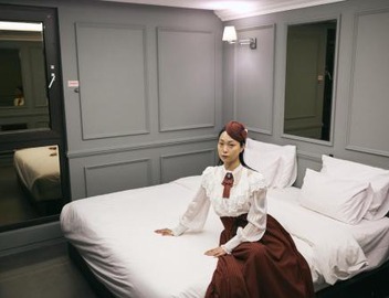 컬리넌 호텔 앤 스파 4