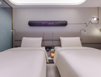 Atour X Hotel Zhuguang Road Hongqiao National Exhibition and Convention Center 5