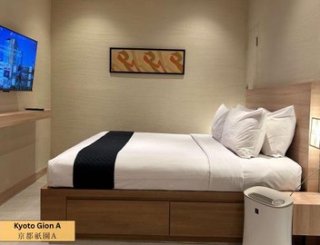 Kuretakeso Kemang Hotel 2