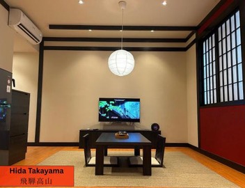 Kuretakeso Kemang Hotel 5
