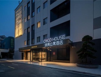 上海徐家汇漕河泾CitiGO HOUSE欢阁公寓酒店 4