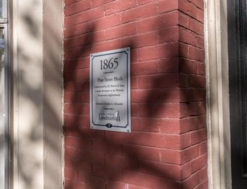 The 87th Townhome - Local Landmark Property 2