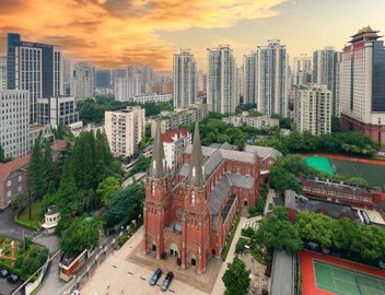 Atour Hotel Shanghai City Center ATHOUSE嘉邸 2