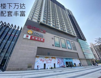 Shanghai Suju Service Apartment Pudong Wanda Plaza Zhoupu Subway Station Branch 4