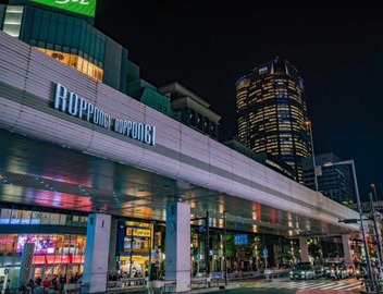 APA Hotel & Resort Roppongi Ekihigashi 5