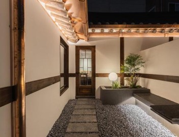 Luxury Hanok Stay Warm Hearth - West 3