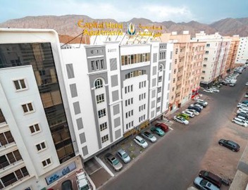 العاصمة للشقق الفندقية - Capital Hotel Apartments 3