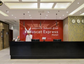 Muscat Express Hotel 2