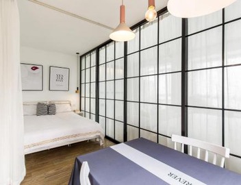 Sidihome Selected City Apartment 4