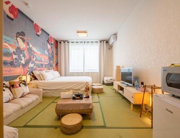 Sidihome Selected City Apartment 5
