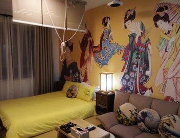 Sidihome Selected City Apartment 2