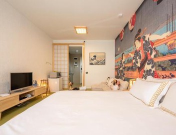 Sidihome Selected City Apartment 3