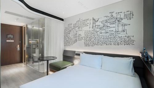 CitiGO Hotel Shanghai Wujiaochang Guohang Road