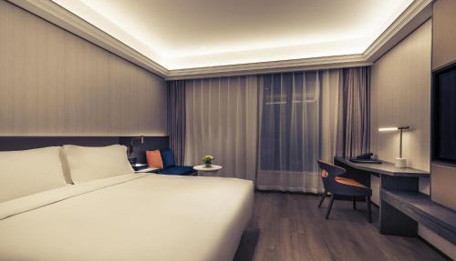 Mercure Shanghai NECC