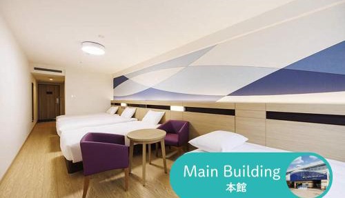 HOTEL DREAM GATE maihama - Main & Annex
