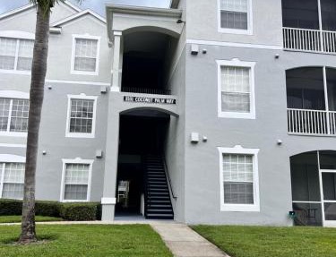 Apartment near Disney & UniversalEpic