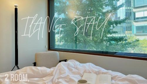 이랑스테이 ILANG Stay