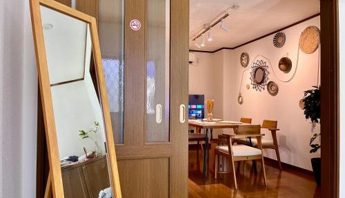 GU Hotel Traditional Japanese-Style House in Tokyo15 Minutes by Train from Shinjuku Sleeps Up to 10 Guests