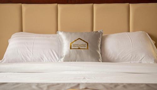 أورانس العالمية - Orans Suites