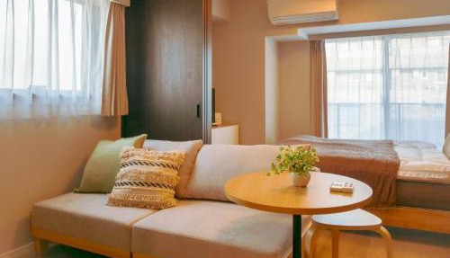 Triphome Nakano 2025 Cozy